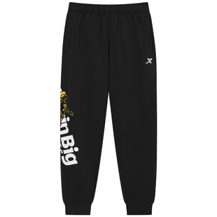 特步童装男童运动裤儿童长裤青少年冬季大童加绒运动裤子卫裤冬装