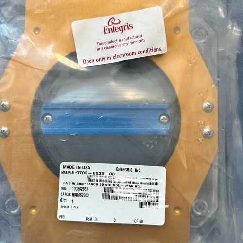 询英特格 6寸 光罩盒 9702-0023-03