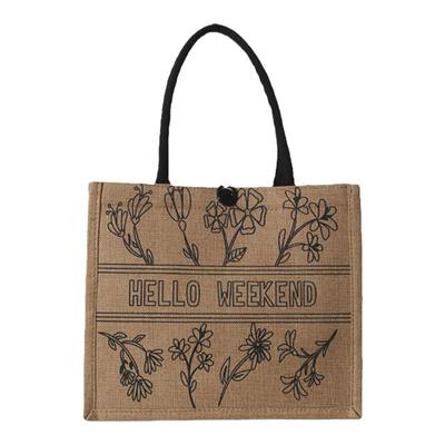 森系大容量手提包通勤托特包