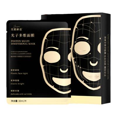 运吉净肤.沐浴露 | 好运洗霉！化净除秽 还能镁白.去湿热