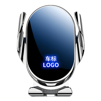 奔驰大G500专用车载手机支架导航