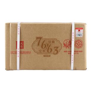 【下关沱茶】经典7663 整箱20条 普洱沱茶 熟茶口粮茶叶2025年