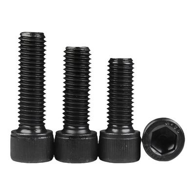 反牙倒丝杯头合金钢12.9级螺丝