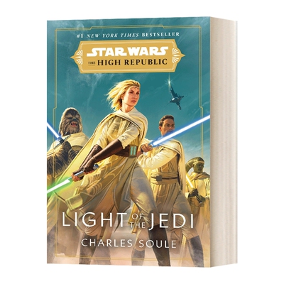 英文原版小说 Star Wars Light of the Jedi 星球大战 绝地之光 The High Republic 英文版 进口英语原版书籍