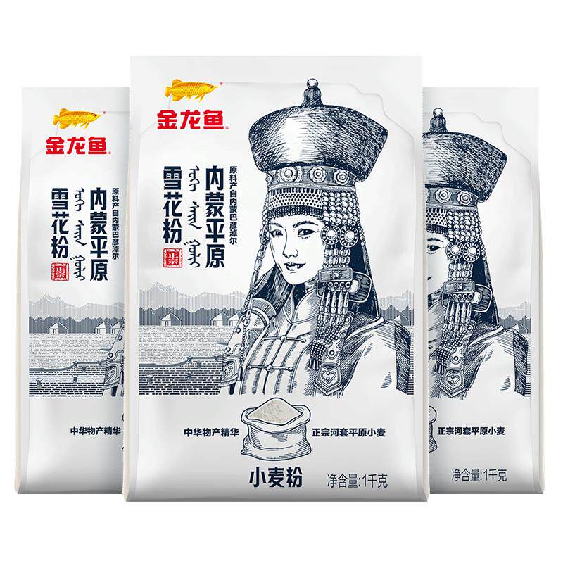 金龙鱼雪花粉粉质细腻1kg*3袋