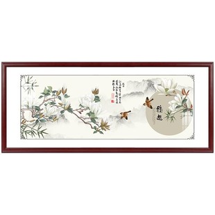 新中式装饰画客厅沙发背景墙实木框挂画高级感办公室横幅大牌匾画