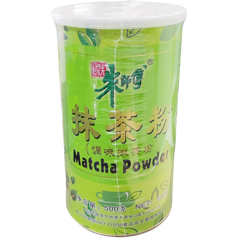 朱师傅抹茶粉（调味抹茶粉）500g蛋糕奶茶奶盖冰激凌淋面饮品烘焙