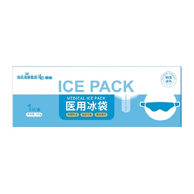 海氏海诺冷热双用冰敷眼罩