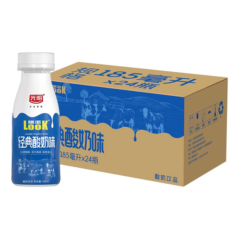光明噜渴常温原味酸奶饮品185酸奶