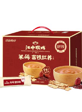 江中食疗猴姑米稀富铁红枣750g