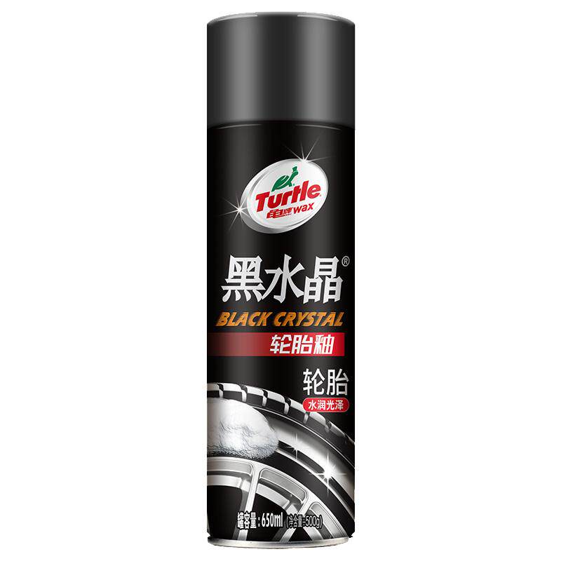 龟牌黑水晶轮胎釉防老化增黑