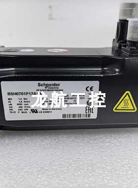 议价ISH100/30044/0/0/00/0/00/00/00 施耐德电机实拍质保包邮议