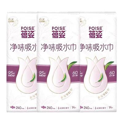 蓓姿女性专用纸尿裤成人吸水巾