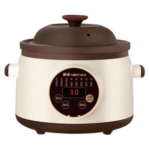NINTAUS/金正智能养生锅煲汤锅电炖锅粥锅全自动紫砂锅陶瓷辅食锅