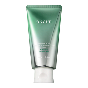 安修泽泥膜水杨酸深层清洁毛孔黑头闭口粉刺收缩涂抹式面膜正品女