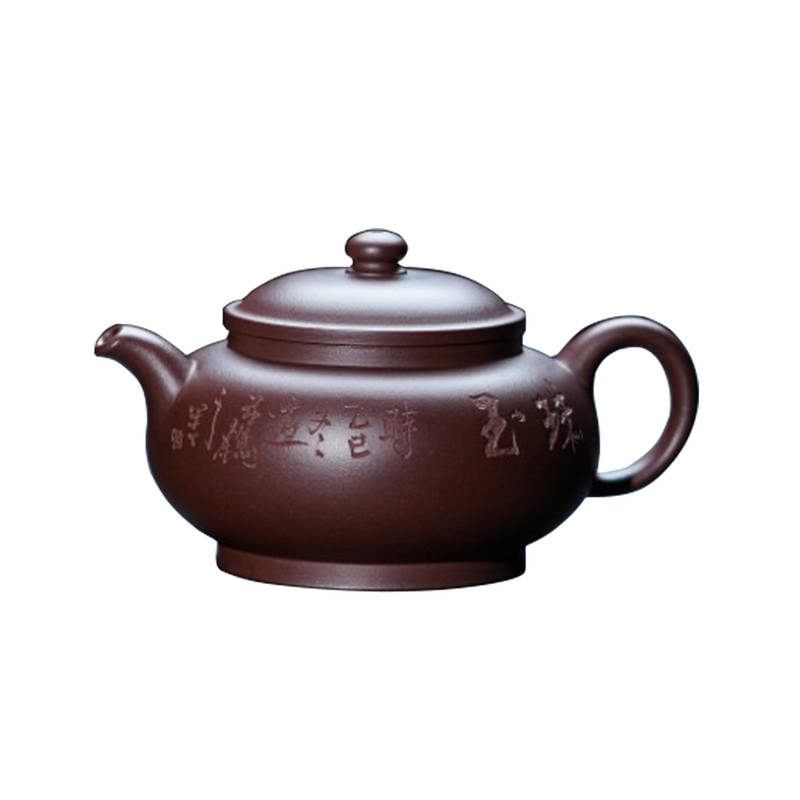 玉颐阁宜兴原矿紫泥手工玉珠壶