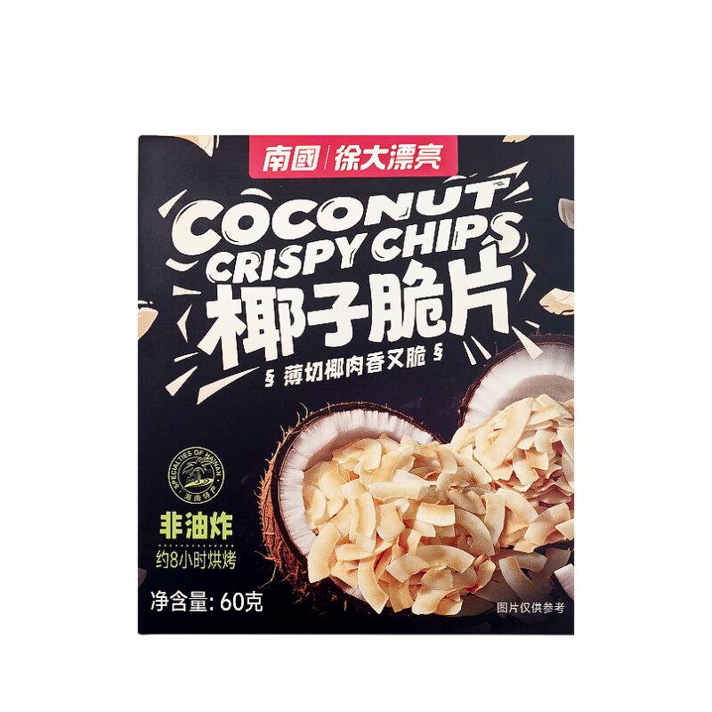 南国椰子片60g海南特产