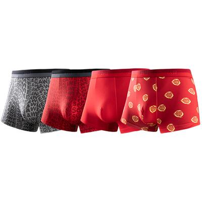 安踏8036红色本命年石墨稀抗菌