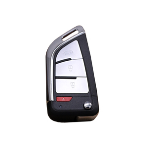 配车遥控钥匙芯片启动远程配钥开齿牙齿遥控备用钥匙配制免费指导