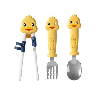 虎口儿童筷子2岁3岁6岁训练辅助