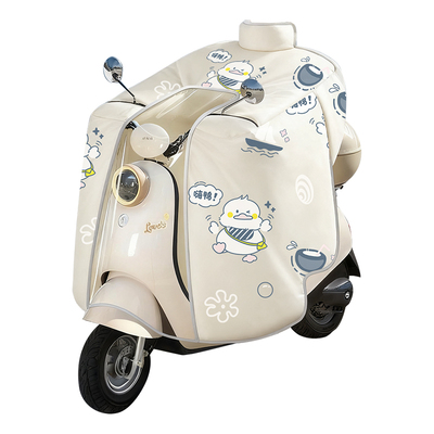 2025新款电动车挡风被雨衣二合一