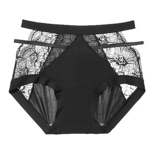 UFEEL女士高腰豹纹性感勾人镂空蕾丝内裤女2026新款绝美纯欲2553