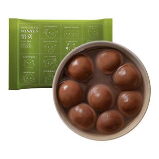 巧克力坚果汤圆龙井抹茶多种口味速冻清真元宵手工糯米糍芋圆家用