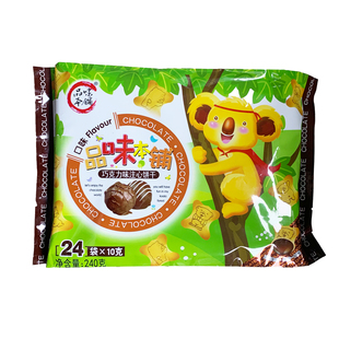 品味本铺注心饼干草莓味巧克力味哈密瓜小熊夹心零食推荐休闲袋装