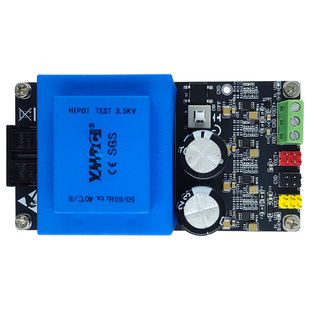 ACDC线性稳压直流电源模块220V转正负5V/12V/15V超低纹波运放供电