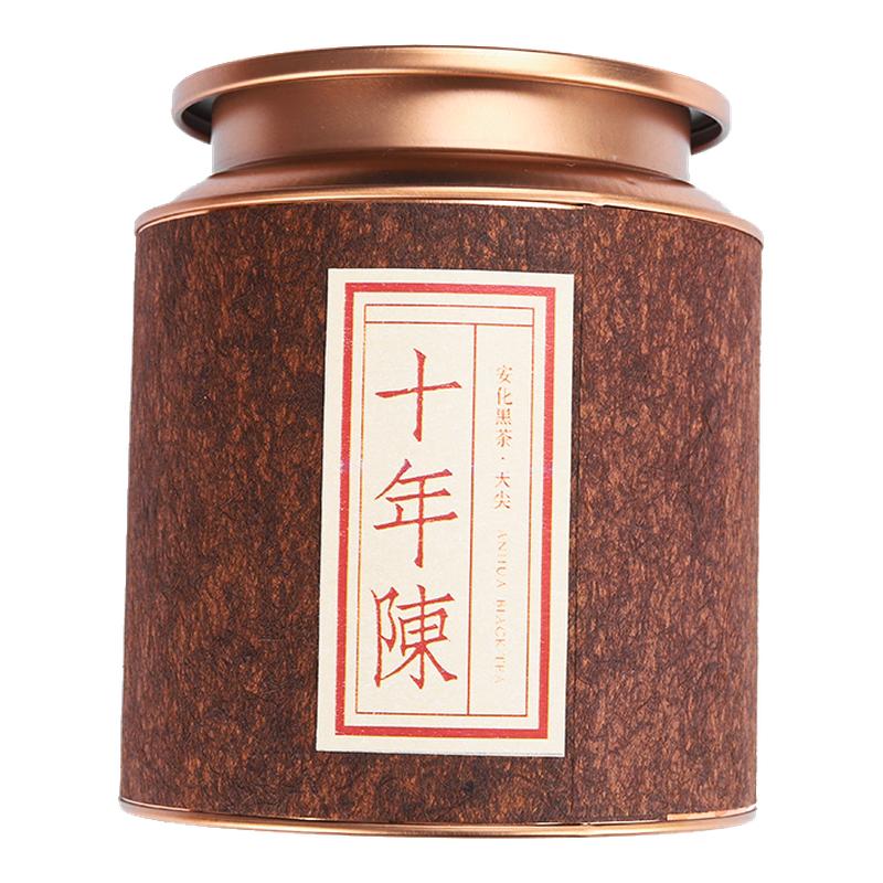 湖南特产正宗安化黑茶金花茯砖