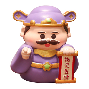 创意好运小财神摆件办公桌面玄学招财装饰工位解压治愈系生日礼物