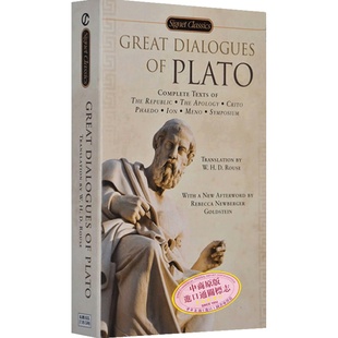 【中商原版】柏拉图 英文原版 Great Dialogues of Plato 柏拉图对话录 世界经典 哲学