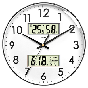 天王星2025新款钟表挂钟客厅家用静音双屏日历时钟挂墙电子石英钟