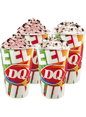 【电子卡券】DQ2份2杯装猛料大杯暴风雪单次兑2杯【谨防诈骗】
