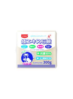 除菌除螨消毒内衣皂1块