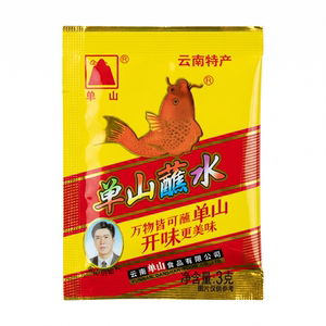 单山蘸水云南特产辣椒面蘸水辣椒粉香辣麻辣蘸料干碟青花椒微辣