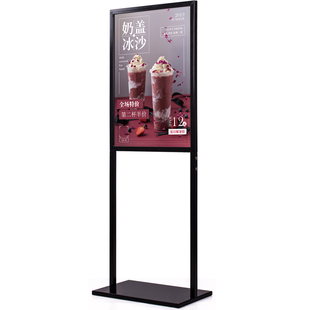 双面立式KT板展架广告立牌导向牌指示牌水牌海报展示架定做落地式