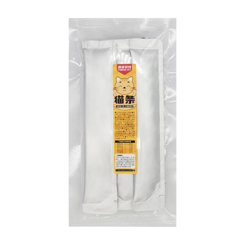 【品质】猫零食猫条湿粮无添加剂