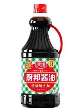 厨邦酱油1.25L特级酿造酱油生抽
