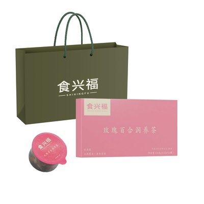 玫瑰百合润养茶女性养生茶送礼