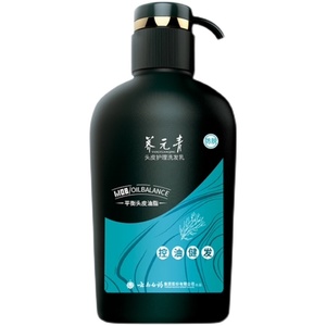 云南白药养元青洗发水控油健发防脱增发去油500ml男女密发洗发乳