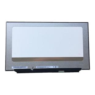 机械师F117-7/S/F/B6/F1K/VC/FPR37/36/35 T58 T90 PLUS液晶屏幕
