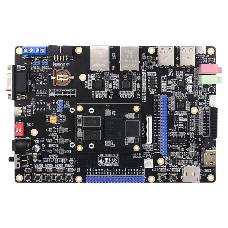 野火FPGA开发板 ZYNQ开发板Linux板 Xilinx赛灵思7010 7020工业级