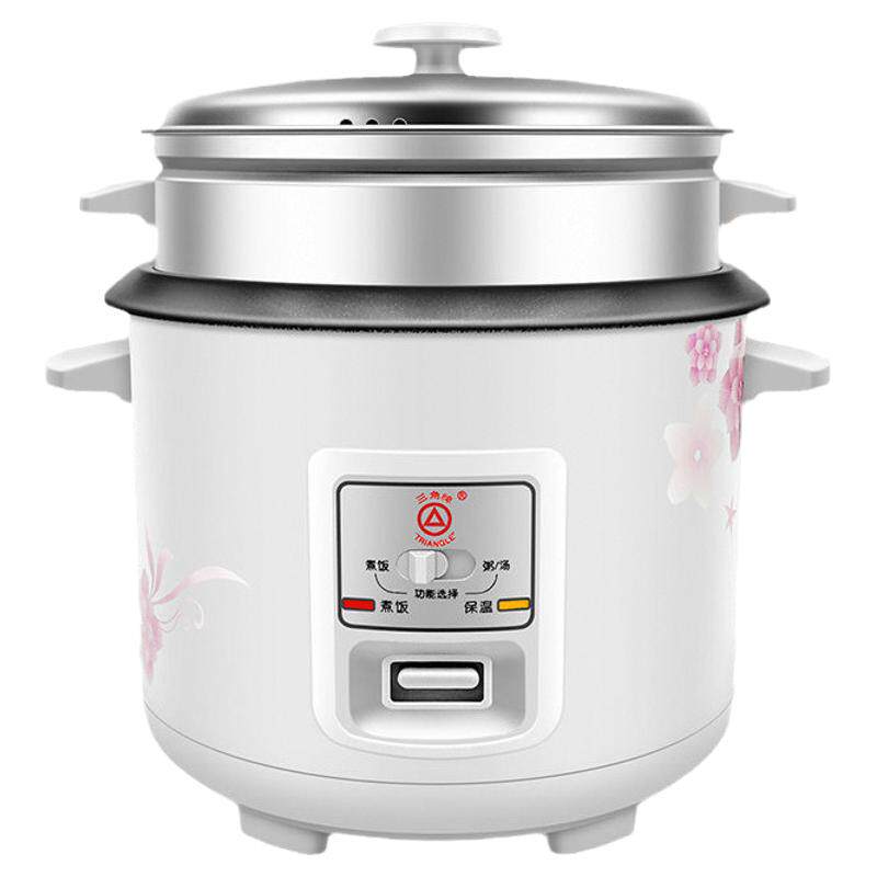 三角牌电饭锅家用老式电饭煲小型多功能无涂层不锈钢汤锅官方正品