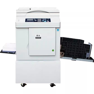 全新RICOH理光DD3345C速印机高速印刷B4黑白学校试卷大型一体机