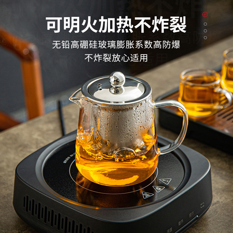 捷安玺功夫茶具公杯耐热温高硼硅玻璃加厚公道杯茶漏过滤网分茶器