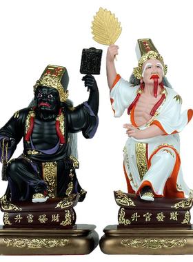 马来西亚金身大二爷伯七爷八爷黑白无常谢范将军