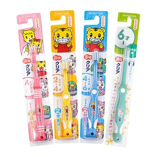 【自营】日本巧虎儿童宝宝牙刷0.5-12岁小巧清洁软硬适中防蛀护龈