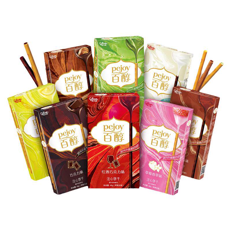 格力高百醇夹心注心饼干巧克力棒休闲零食品儿童大礼包红酒抹茶味