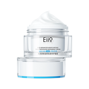 【38抢先购】eiio奕沃高保湿厚脸皮修护面霜保湿修护屏障舒缓肌肤